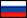 Russa